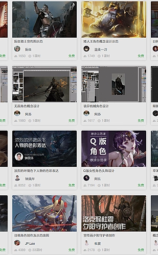 蘑菇视频自然风景主题：向山野借一段安静