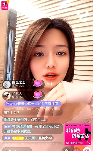 蘑菇视频自然风景主题：沿着水面慢慢走